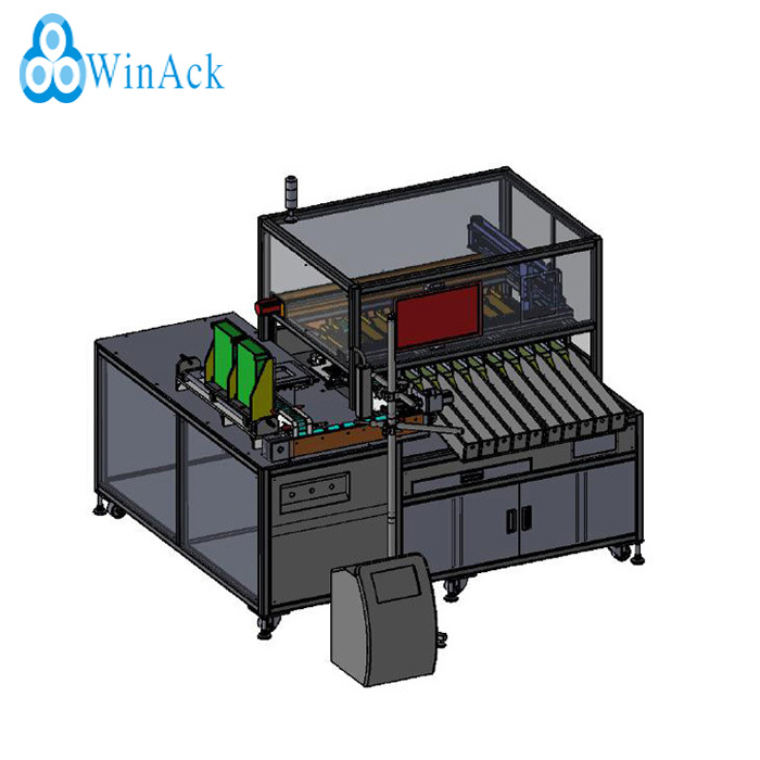 Battery Sorting Machine