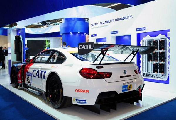 CATL Power Battery Operation